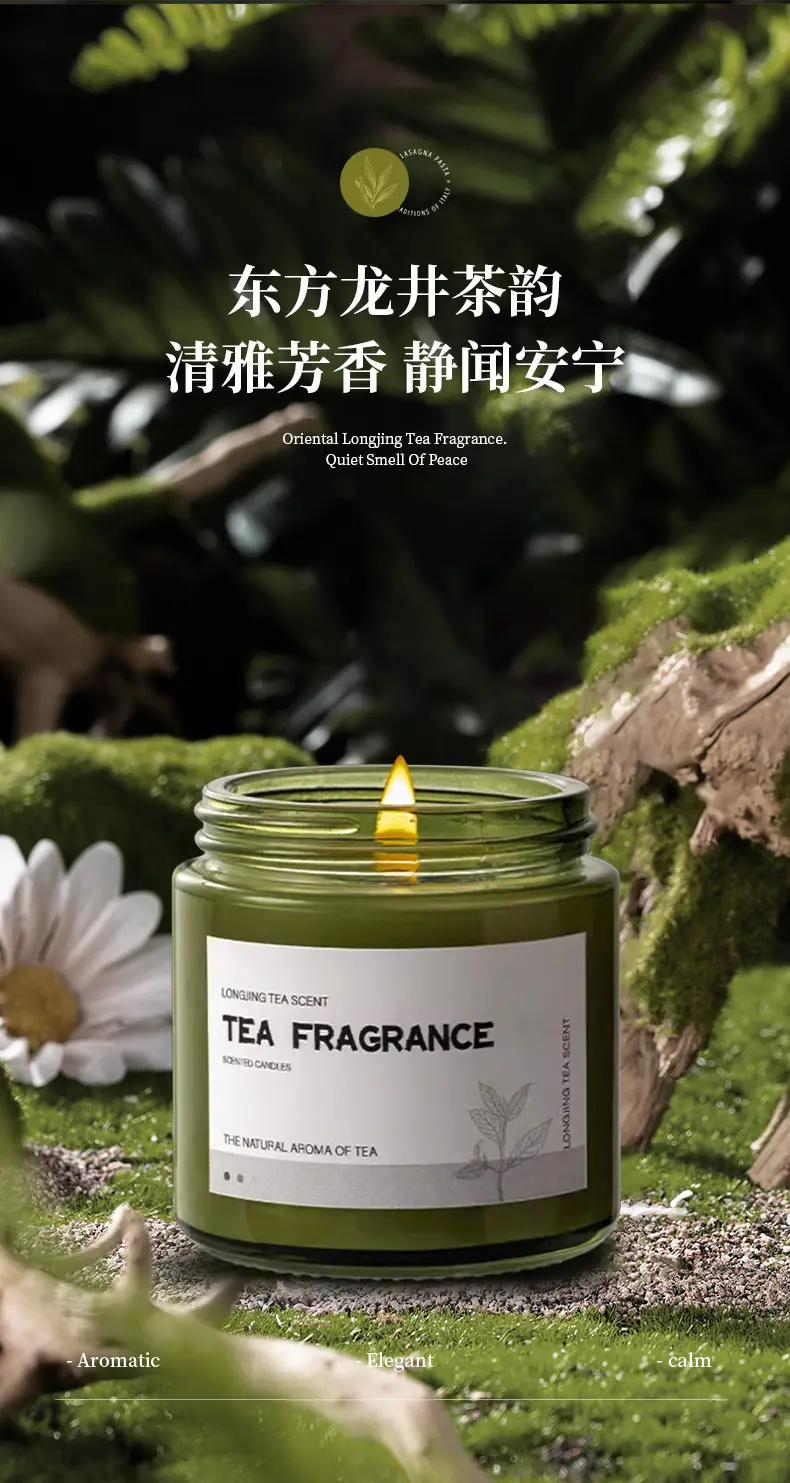 Cork Green Cup Aromatherapy Candle Wholesale Soy Wax Aromatherapy Candle Cup Home Indoor Aromatherapy Creative Niche Gift — feature 10