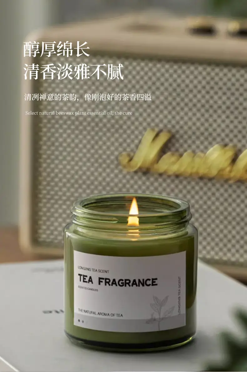 Cork Green Cup Aromatherapy Candle Wholesale Soy Wax Aromatherapy Candle Cup Home Indoor Aromatherapy Creative Niche Gift — feature 11
