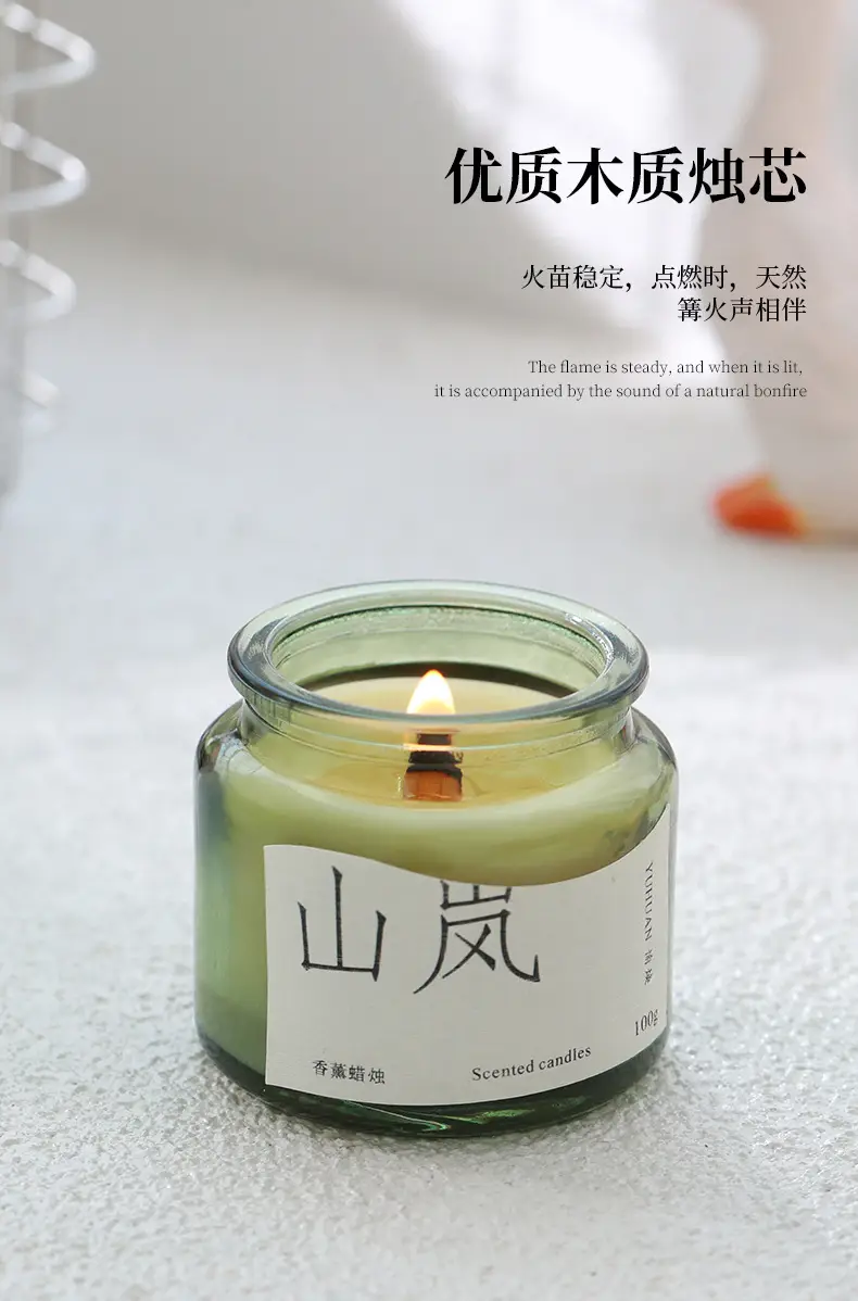 Cork Green Cup Aromatherapy Candle Wholesale Soy Wax Aromatherapy Candle Cup Home Indoor Aromatherapy Creative Niche Gift — feature 12