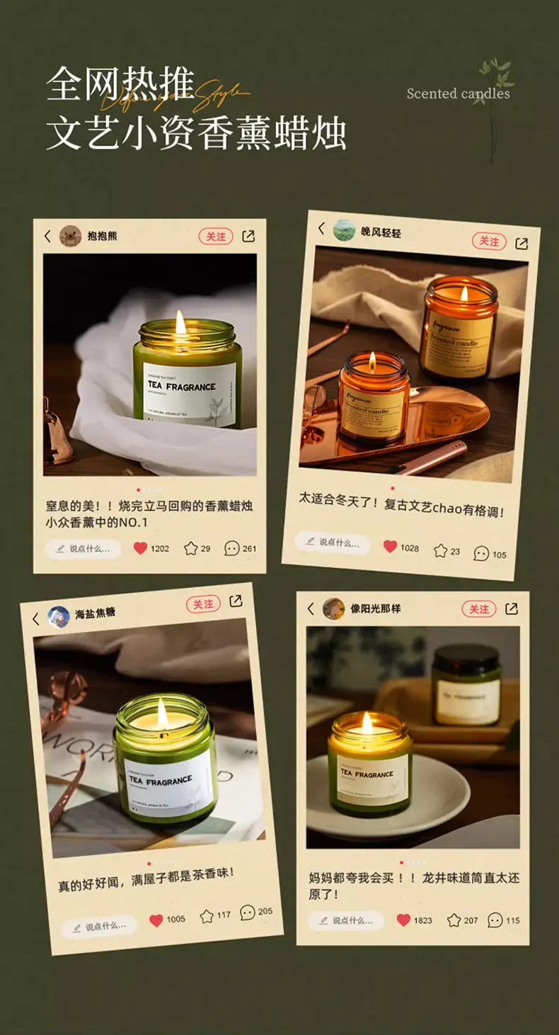 Cork Green Cup Aromatherapy Candle Wholesale Soy Wax Aromatherapy Candle Cup Home Indoor Aromatherapy Creative Niche Gift — feature 2