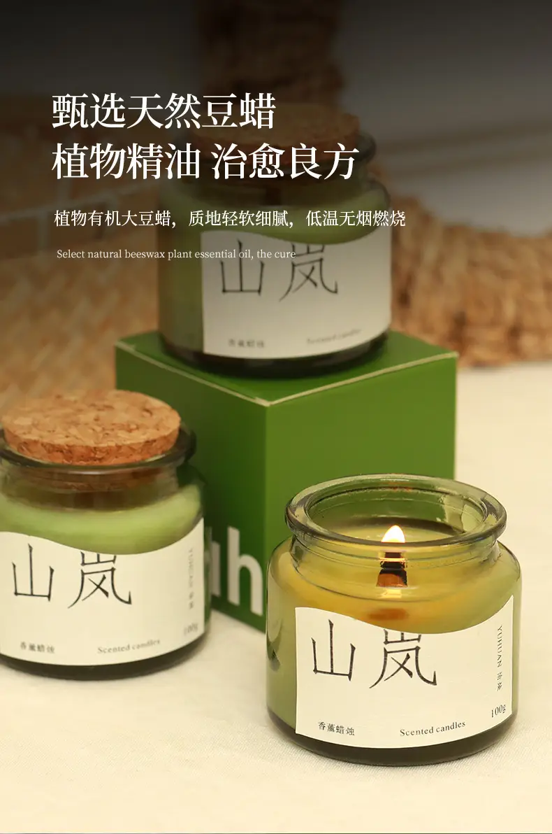 Cork Green Cup Aromatherapy Candle Wholesale Soy Wax Aromatherapy Candle Cup Home Indoor Aromatherapy Creative Niche Gift — feature 5