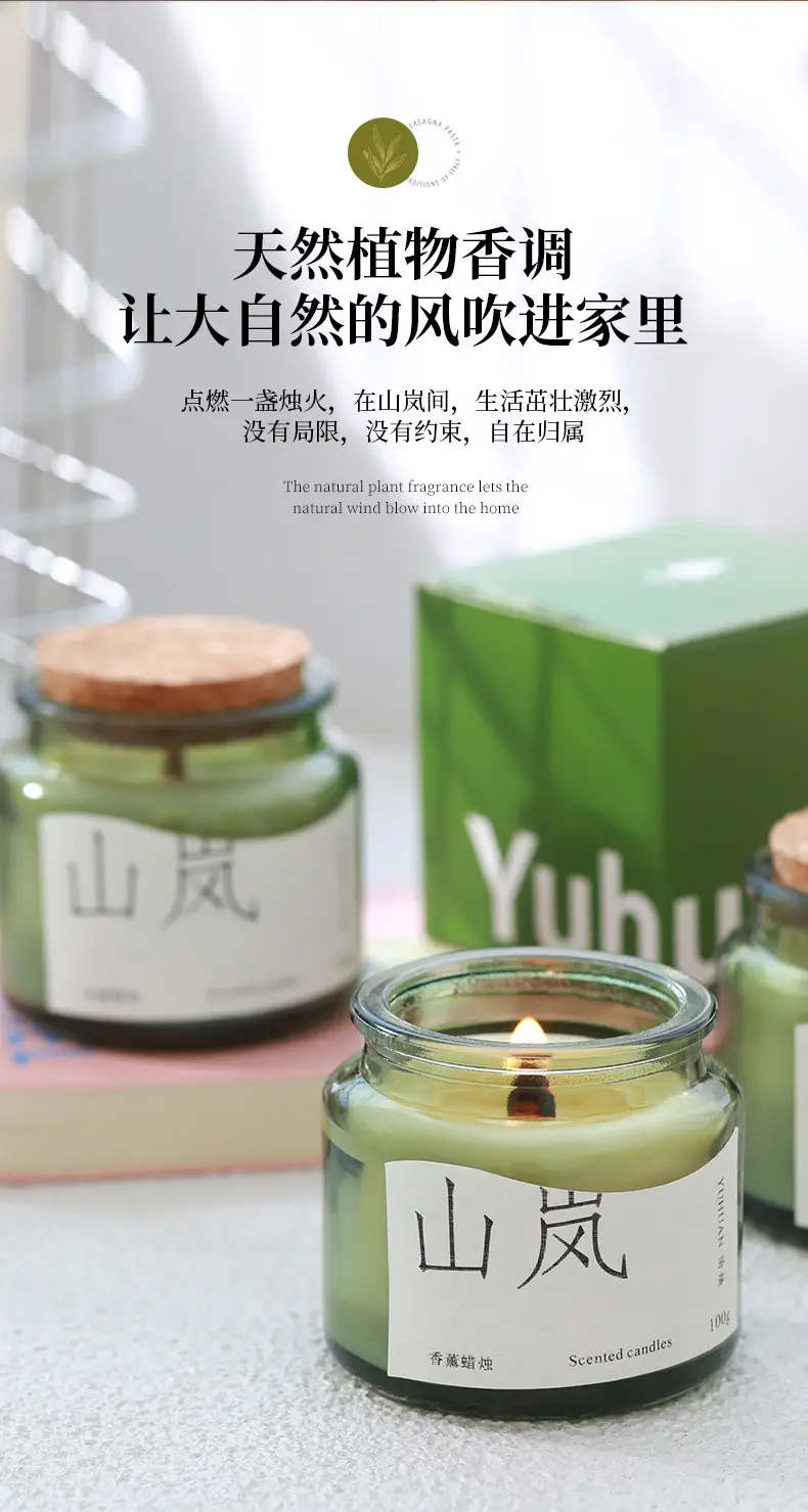 Cork Green Cup Aromatherapy Candle Wholesale Soy Wax Aromatherapy Candle Cup Home Indoor Aromatherapy Creative Niche Gift — feature 6
