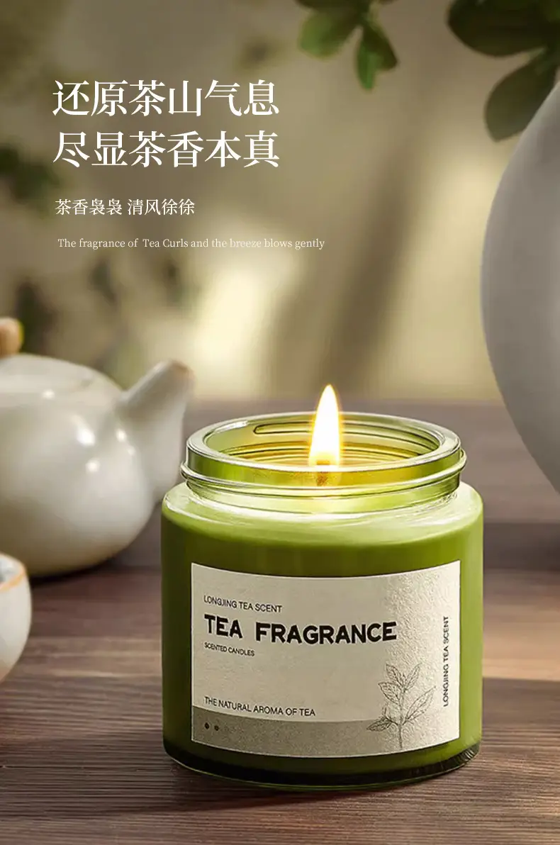 Cork Green Cup Aromatherapy Candle Wholesale Soy Wax Aromatherapy Candle Cup Home Indoor Aromatherapy Creative Niche Gift — feature 7