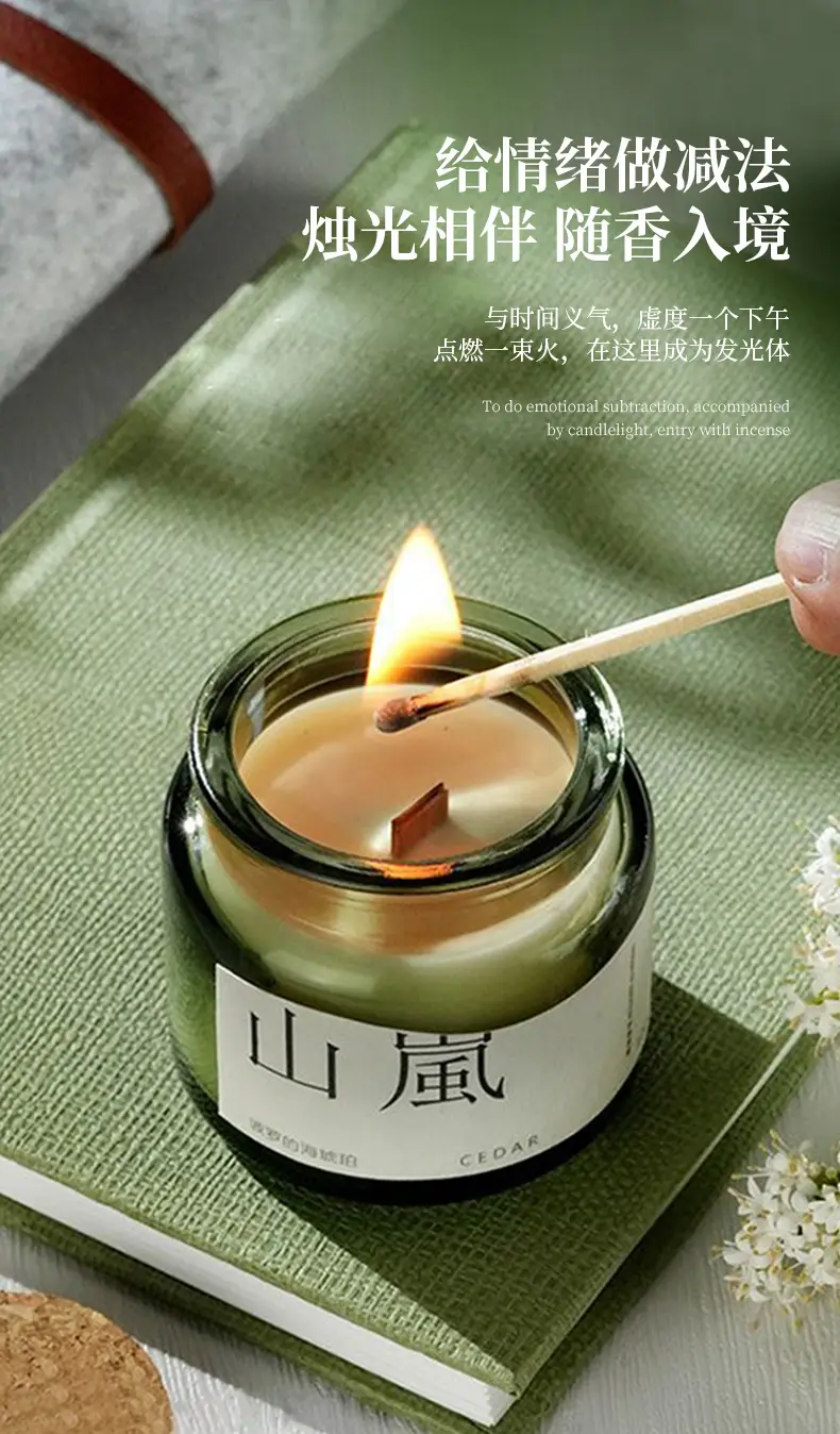 Cork Green Cup Aromatherapy Candle Wholesale Soy Wax Aromatherapy Candle Cup Home Indoor Aromatherapy Creative Niche Gift — feature 8