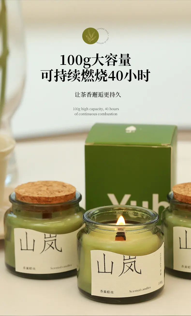 Cork Green Cup Aromatherapy Candle Wholesale Soy Wax Aromatherapy Candle Cup Home Indoor Aromatherapy Creative Niche Gift — feature 9