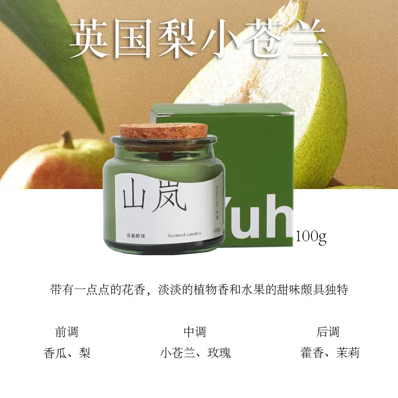 British Pear Freesia * Mugai Shan Lan Style/Wooden Candle Core