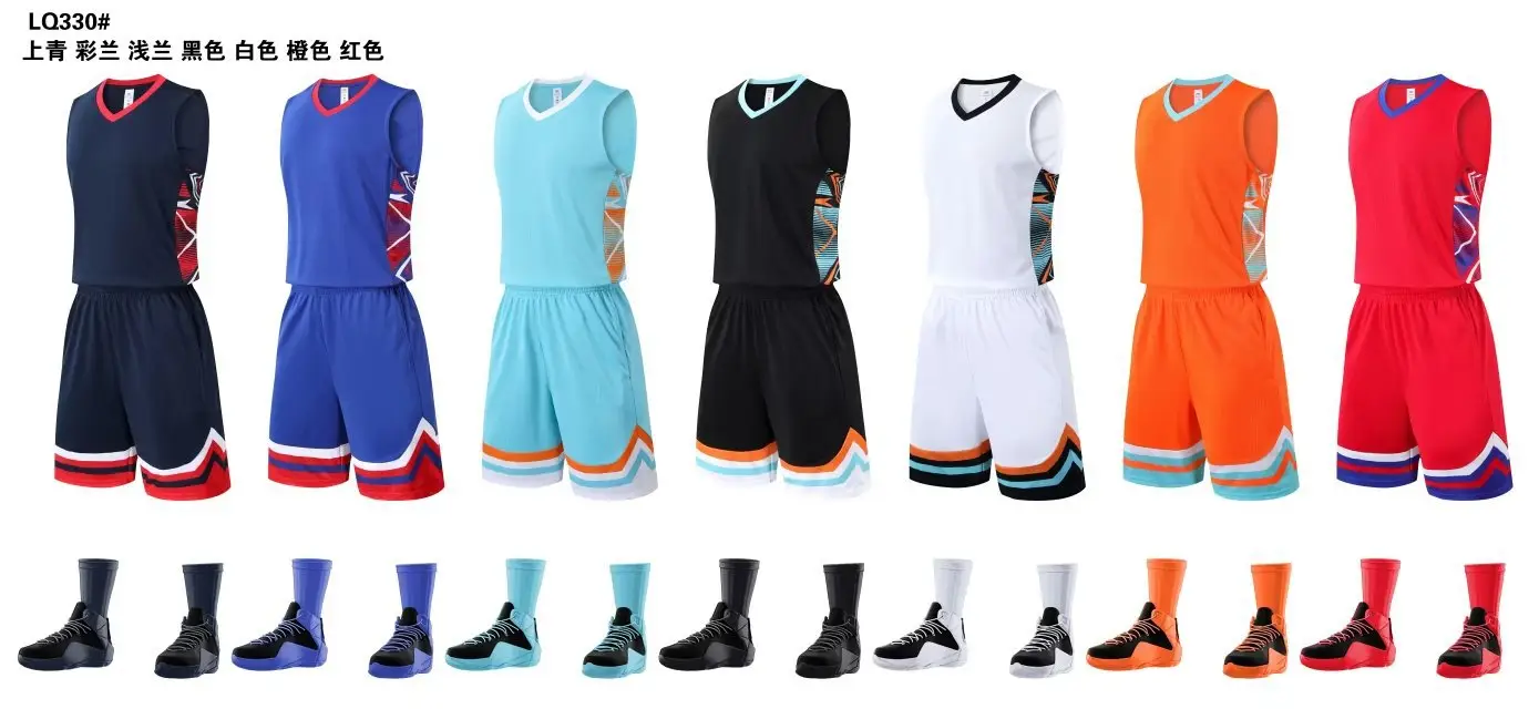 Orange Sleeveless Vest Suit for College Students Basketball Training — feature 3