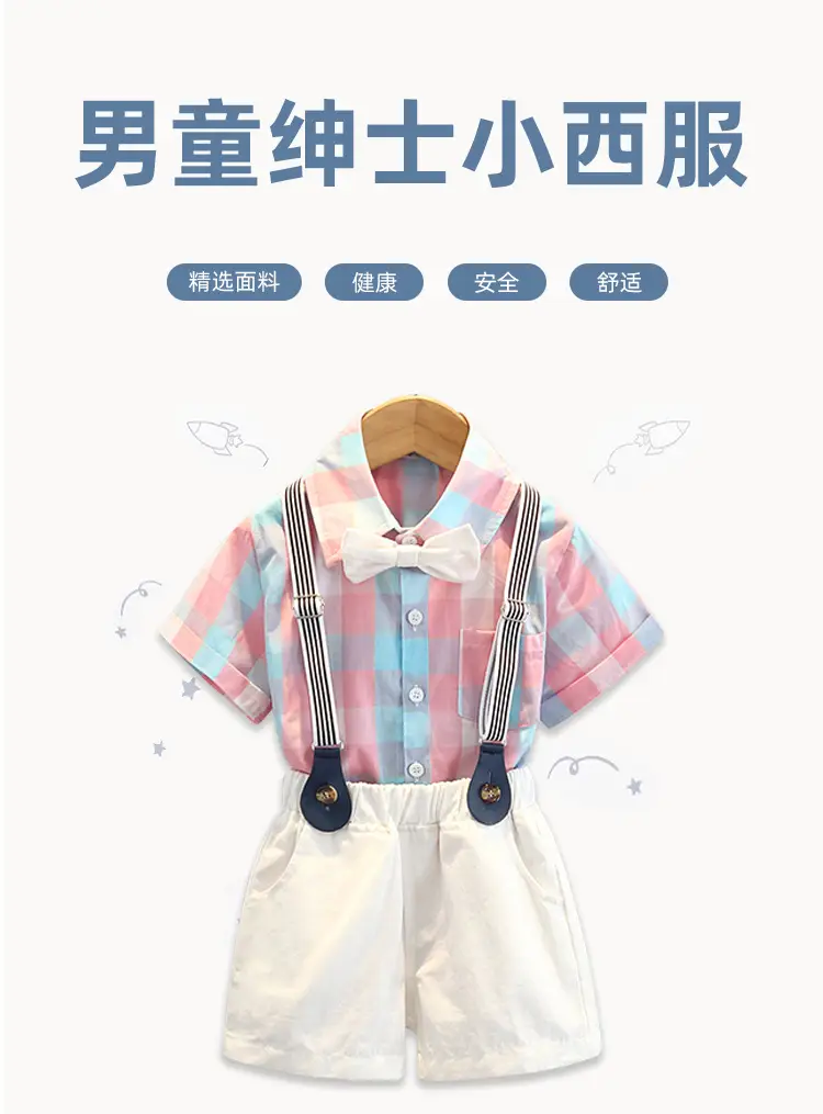 White Cotton Shorts for Boys Birthday One Year Old — feature 1