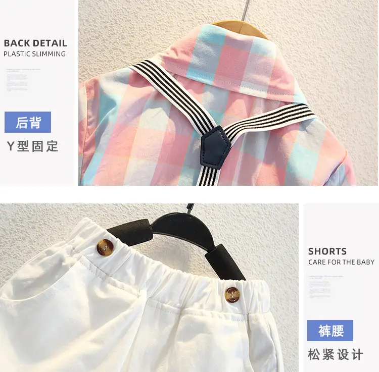 White Cotton Shorts for Boys Birthday One Year Old — feature 6