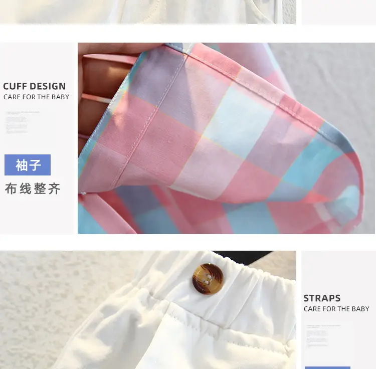 White Cotton Shorts for Boys Birthday One Year Old — feature 7