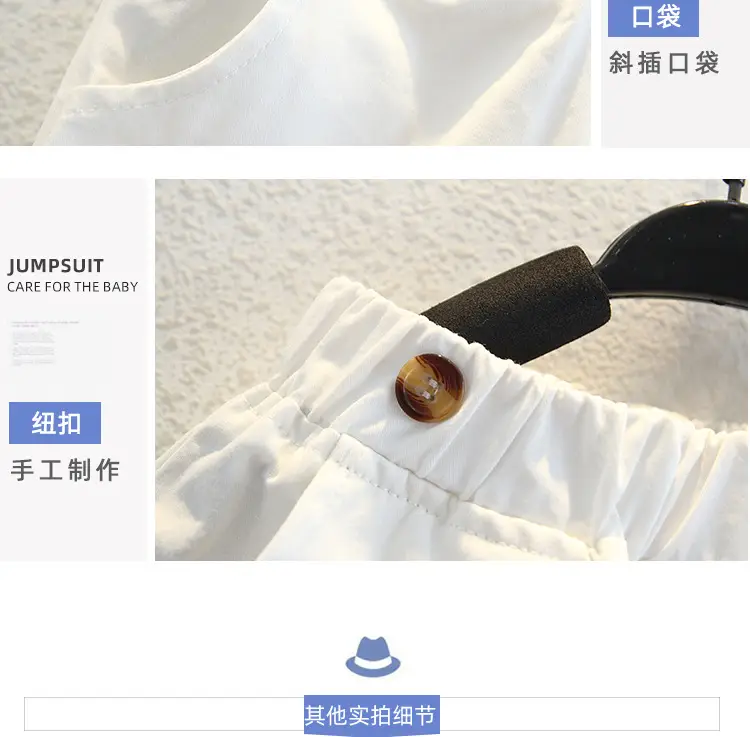 White Cotton Shorts for Boys Birthday One Year Old — feature 8