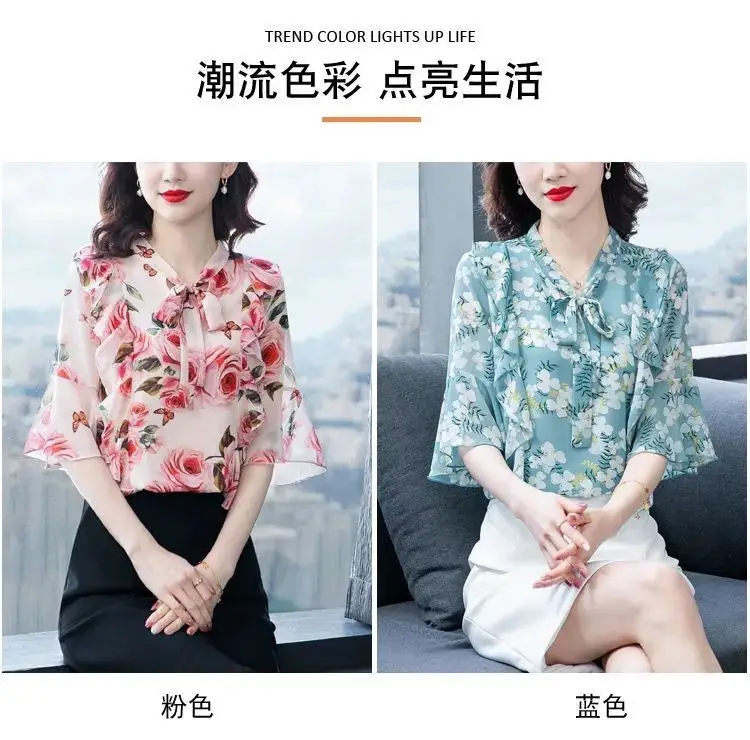 Women Floral Chiffon Shirt 2023 Summer Trumpet Sleeve — feature 1