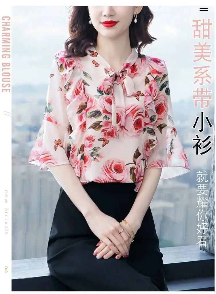 Women Floral Chiffon Shirt 2023 Summer Trumpet Sleeve — feature 2