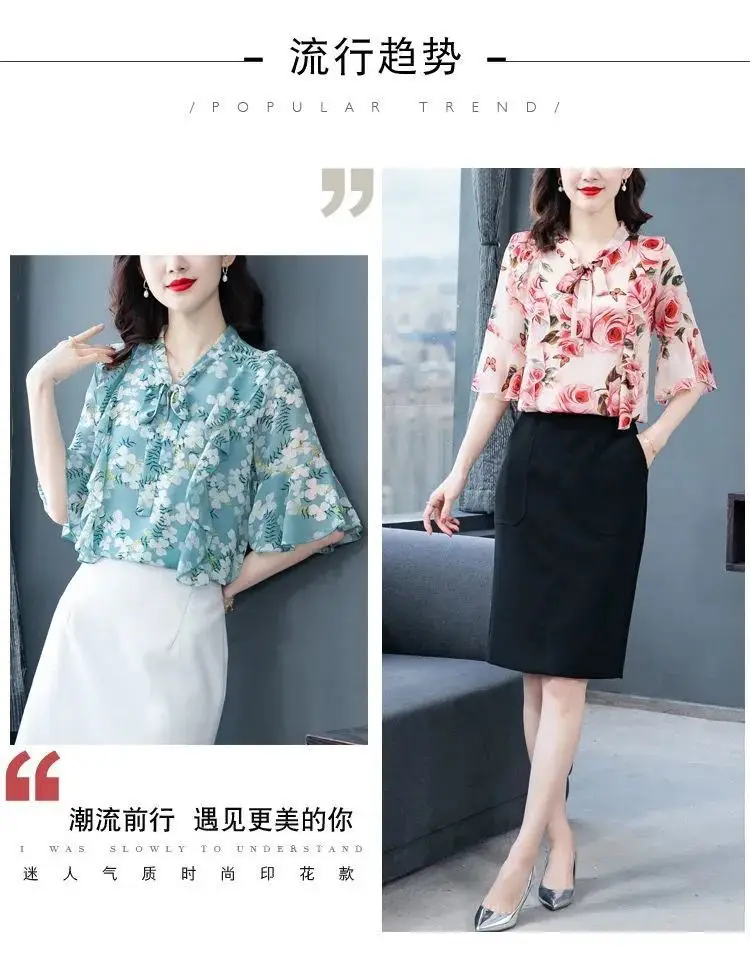 Women Floral Chiffon Shirt 2023 Summer Trumpet Sleeve — feature 4