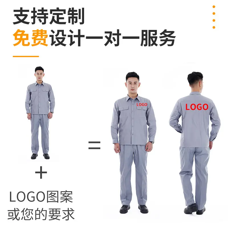 Summer Workwear Long Sleeve Labor Protection Fabric - Image 11