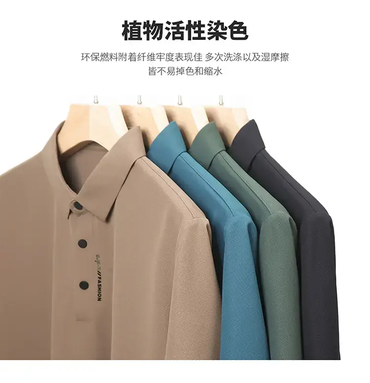 Men's Short Sleeve Polo Shirt Grey Slim Fit Summer 2023 — feature 4