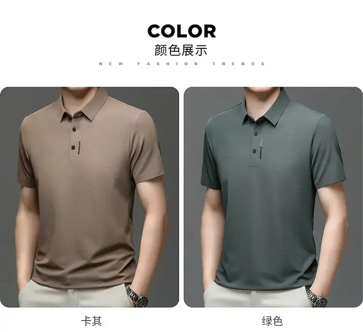 Men's Short Sleeve Polo Shirt Grey Slim Fit Summer 2023 — feature 6