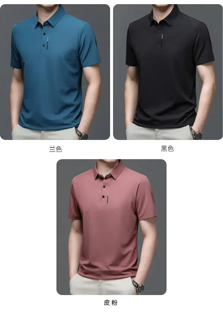 Men's Short Sleeve Polo Shirt Grey Slim Fit Summer 2023 — feature 7