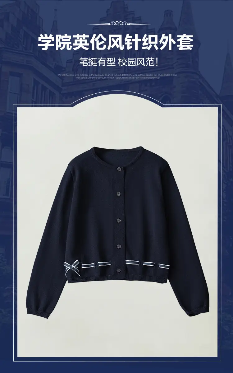 Girls Cardigan Sweater Navy Blue 2024 Winter Wear — feature 2
