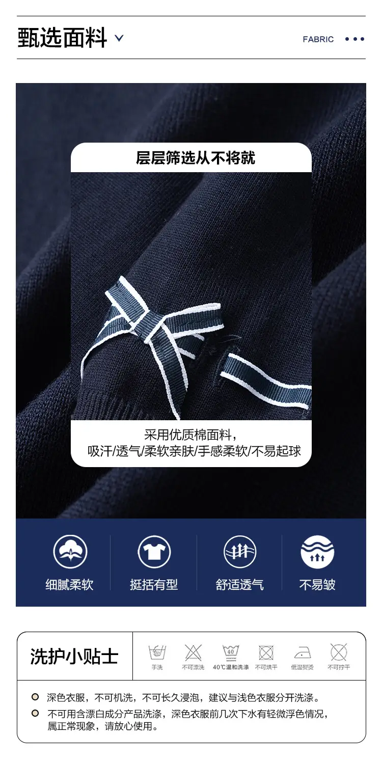 Girls Cardigan Sweater Navy Blue 2024 Winter Wear — feature 4