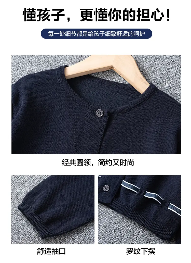 Girls Cardigan Sweater Navy Blue 2024 Winter Wear — feature 8