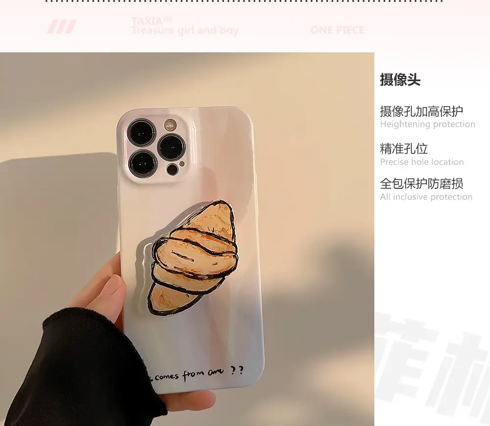 Croissant Stand 17Promax Apple Phone Case 15 — feature 2