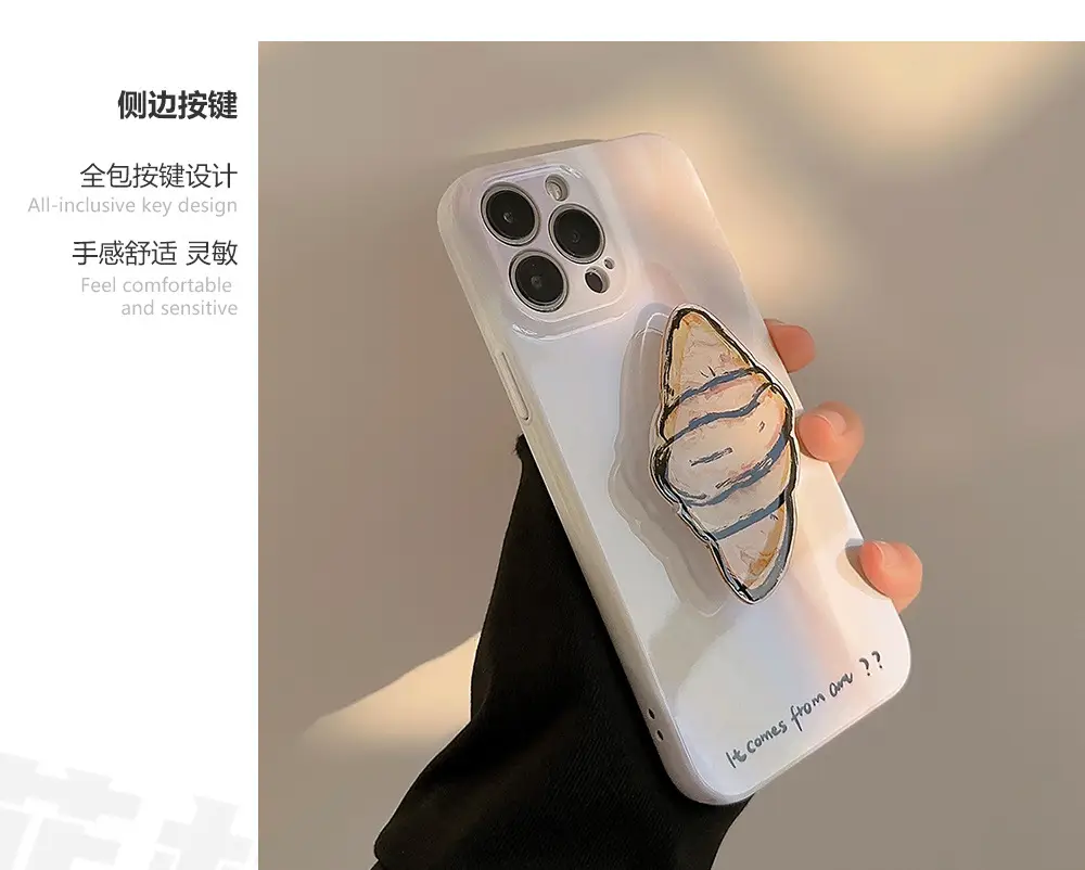 Croissant Stand 17Promax Apple Phone Case 15 — feature 3