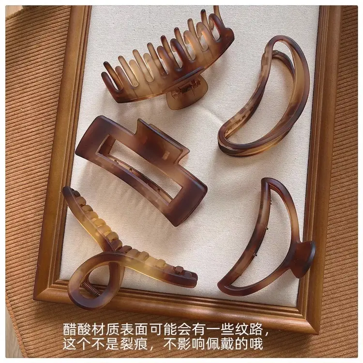 Amber Frosted Large Hair Clip for Women — feature 3