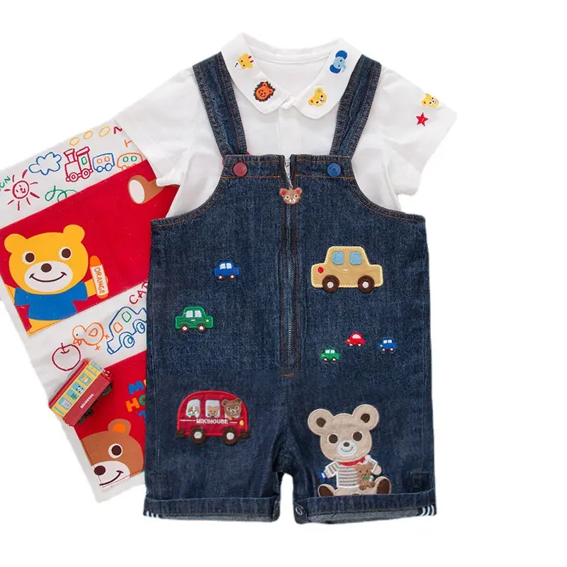 Children's Cartoon Bear Denim Overalls Set for Boys Girls