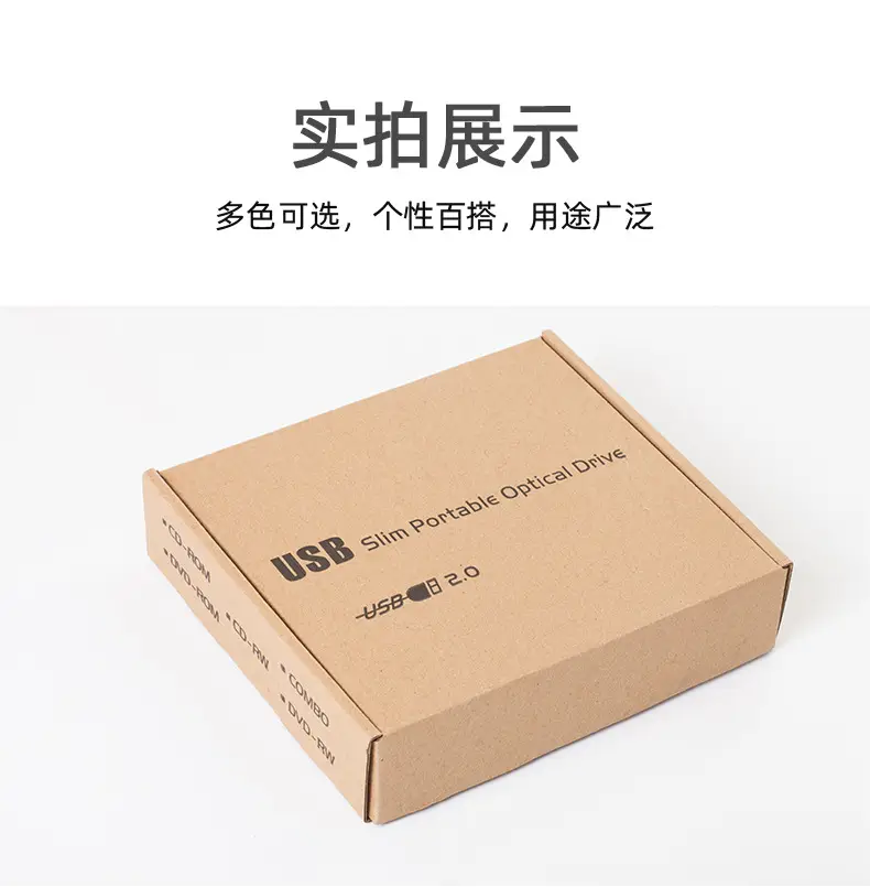 Factory Direct USB Optical Drive for Desktop & Mobile — feature 14