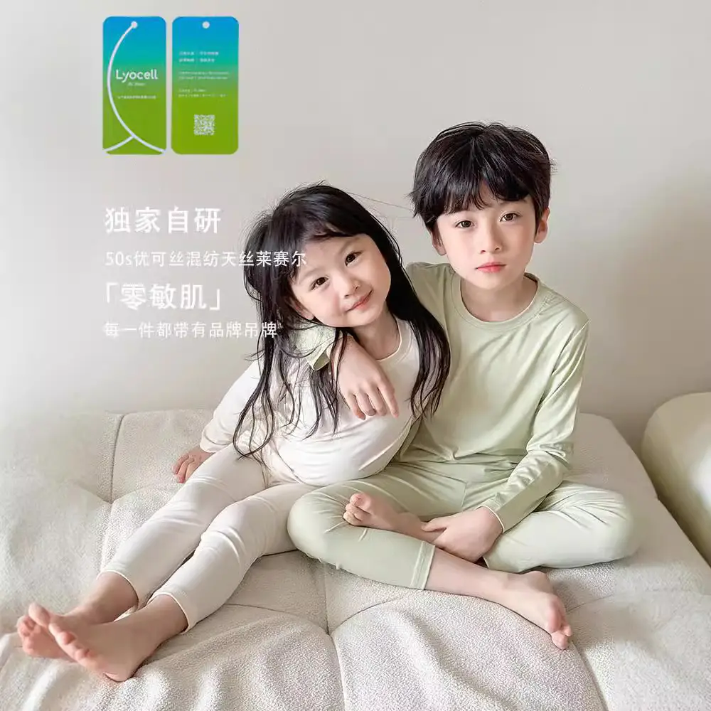 Children's Traceless Pajamas Set Lavender Air Conditioning — feature 11