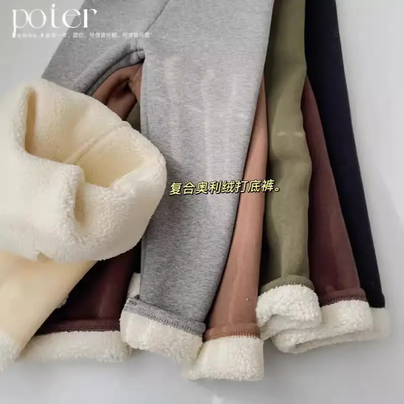 Children's Traceless Pajamas Set Lavender Air Conditioning — feature 17