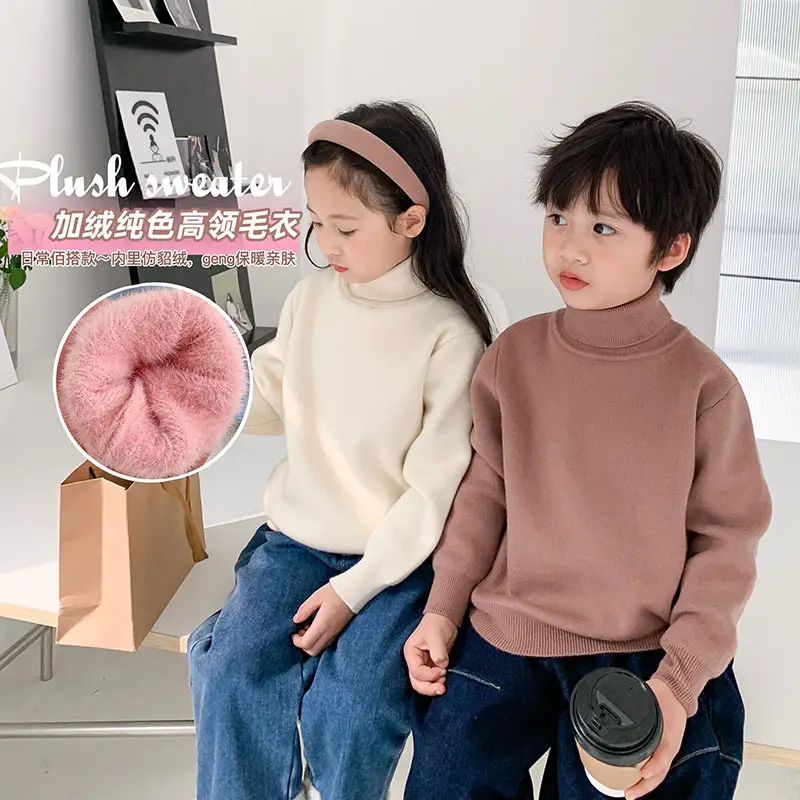 Children's Traceless Pajamas Set Lavender Air Conditioning — feature 18