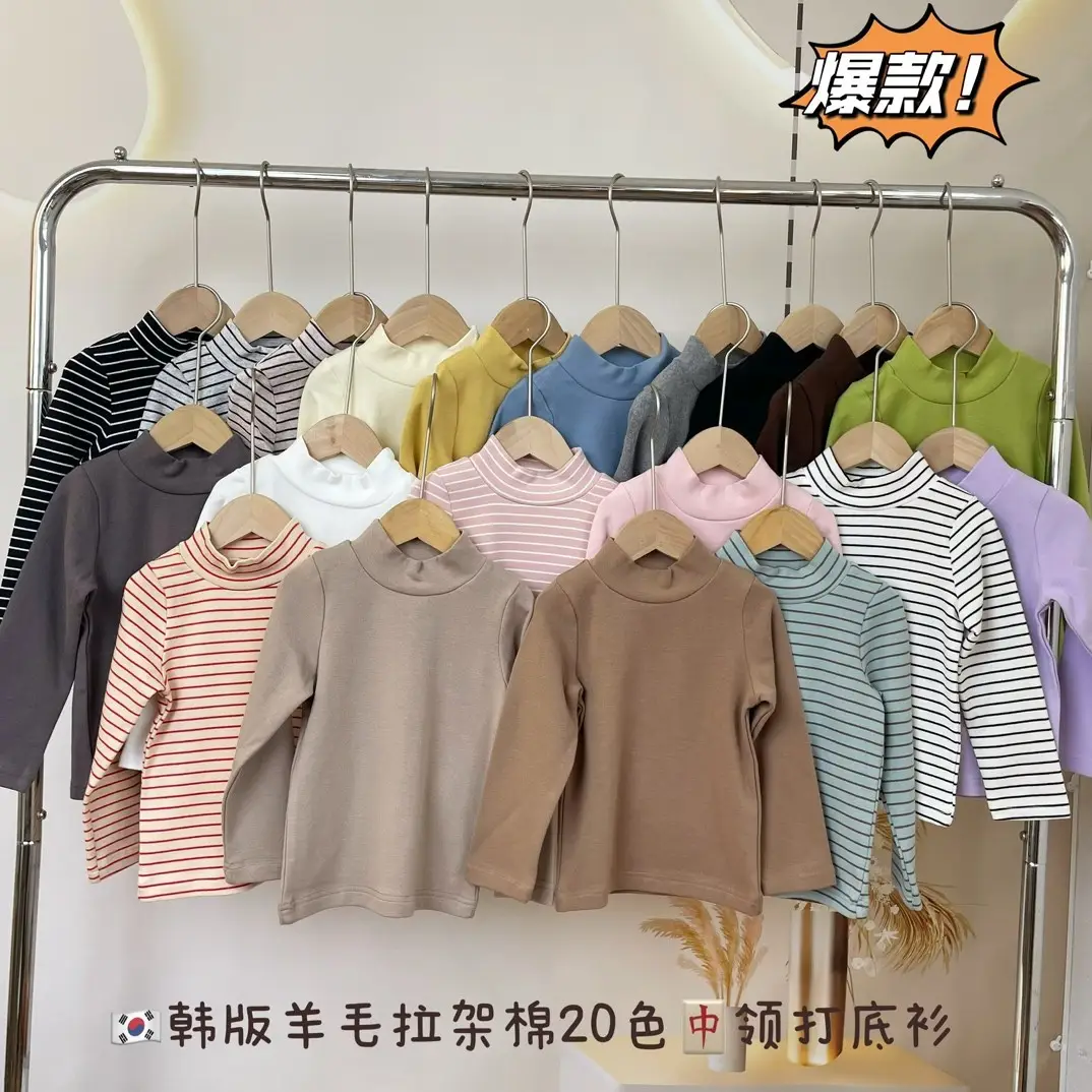 Children's Traceless Pajamas Set Lavender Air Conditioning — feature 3
