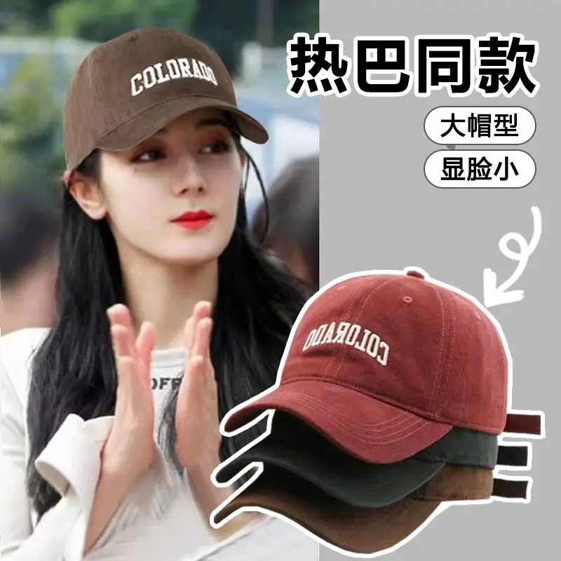 South Korea Embroidered Baseball Cap for Young Men Women Black Student - Image 8