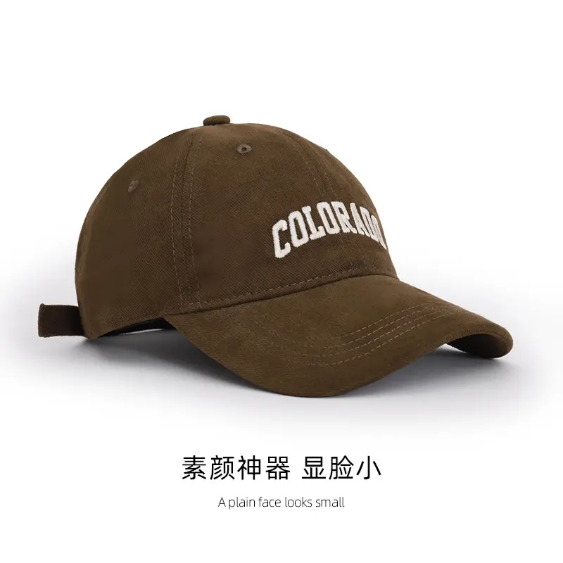 South Korea Embroidered Baseball Cap for Young Men Women Black Student — feature 1