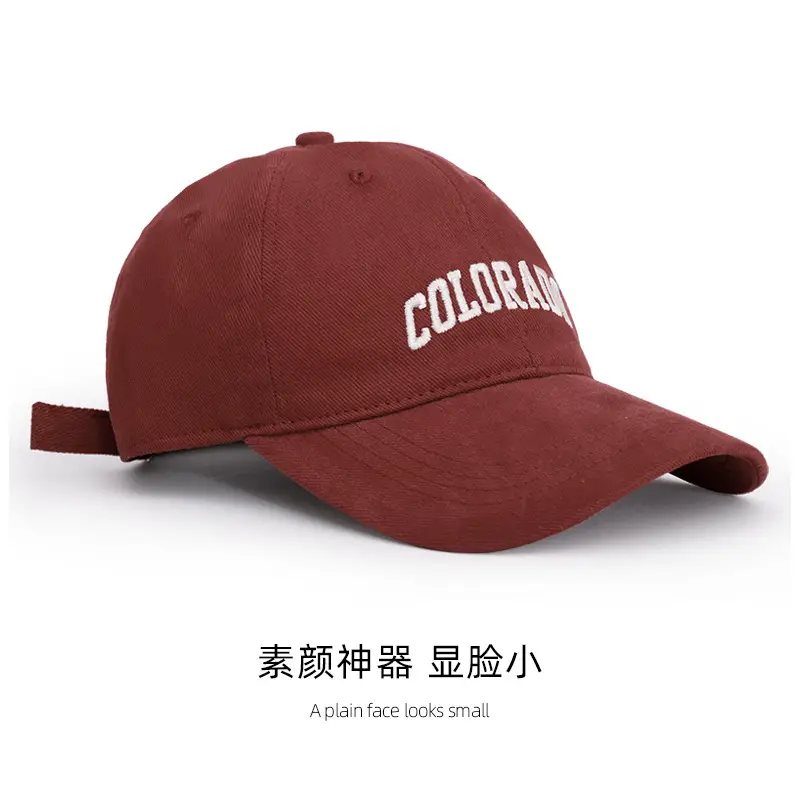 South Korea Embroidered Baseball Cap for Young Men Women Black Student — feature 2