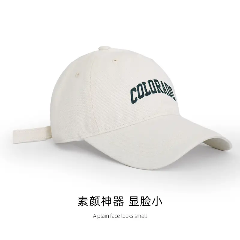 South Korea Embroidered Baseball Cap for Young Men Women Black Student — feature 4