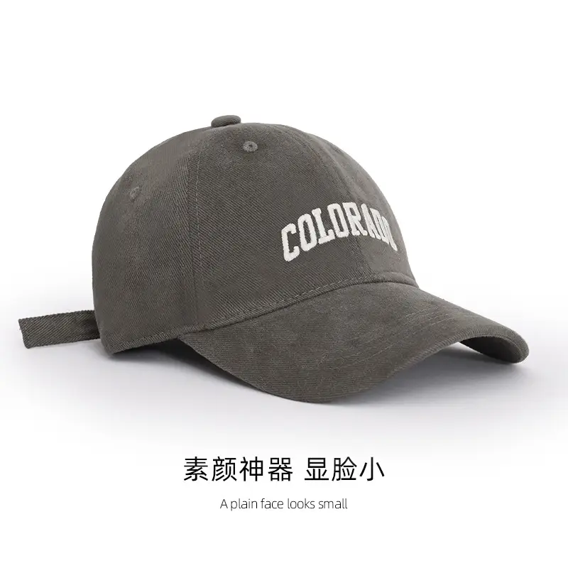 South Korea Embroidered Baseball Cap for Young Men Women Black Student — feature 5
