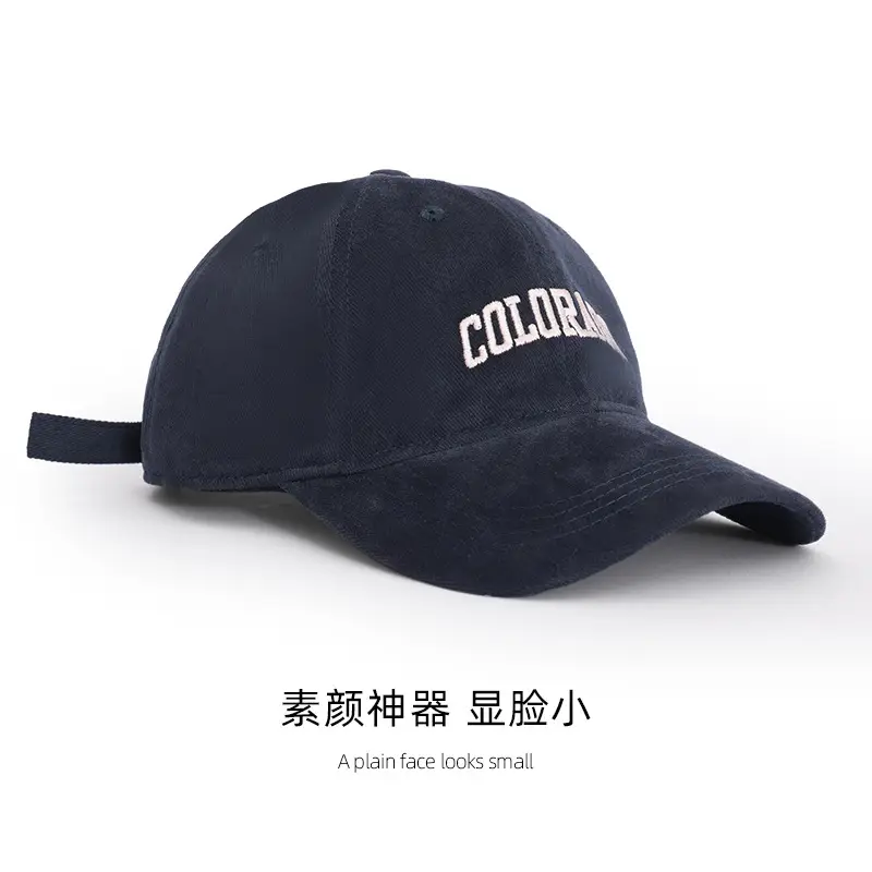 South Korea Embroidered Baseball Cap for Young Men Women Black Student - Image 3