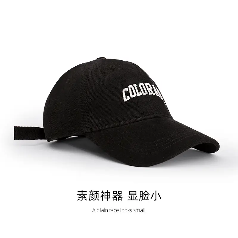 South Korea Embroidered Baseball Cap for Young Men Women Black Student - Image 5