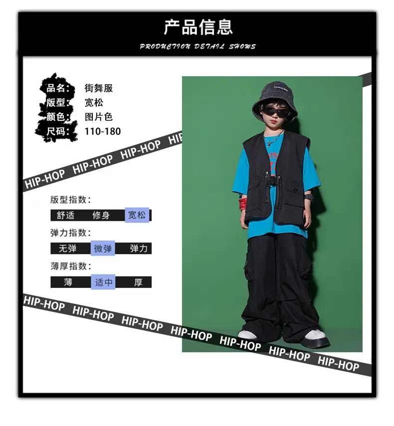 Girls Japanese Hip Hop Dance Shorts Black Cotton — feature 3