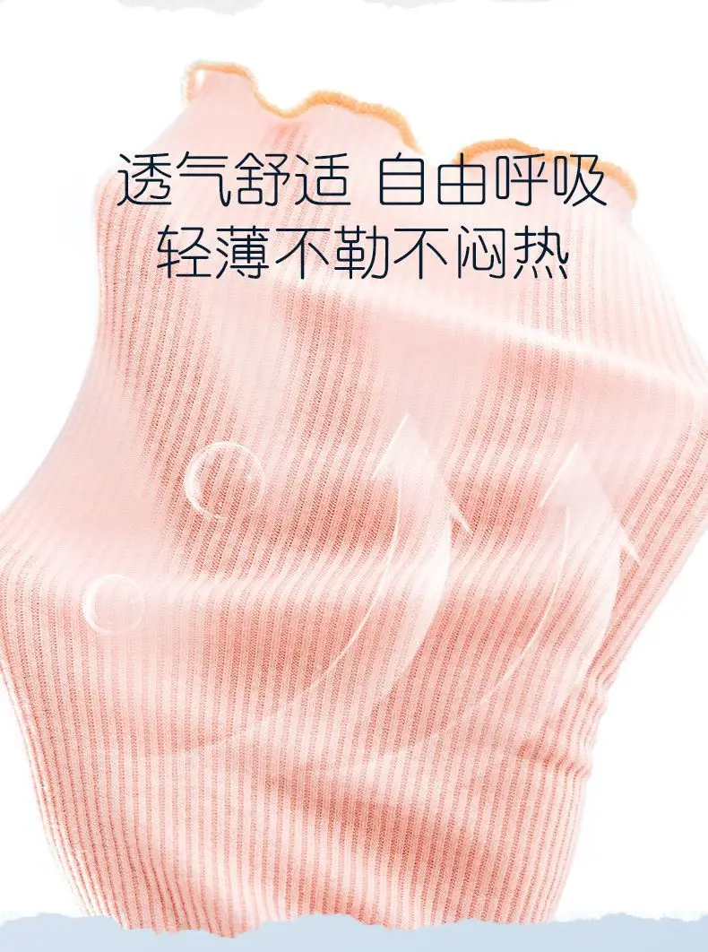 Girls' 7-Piece Baby Leggings Set Modal Summer Cool — feature 7