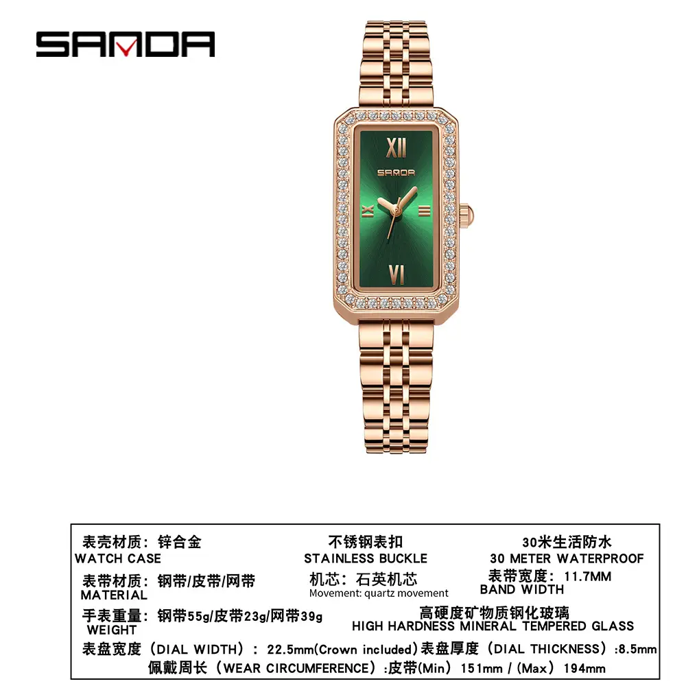 Sanda Women's Rectangular Green Diamond Watch - Image 16