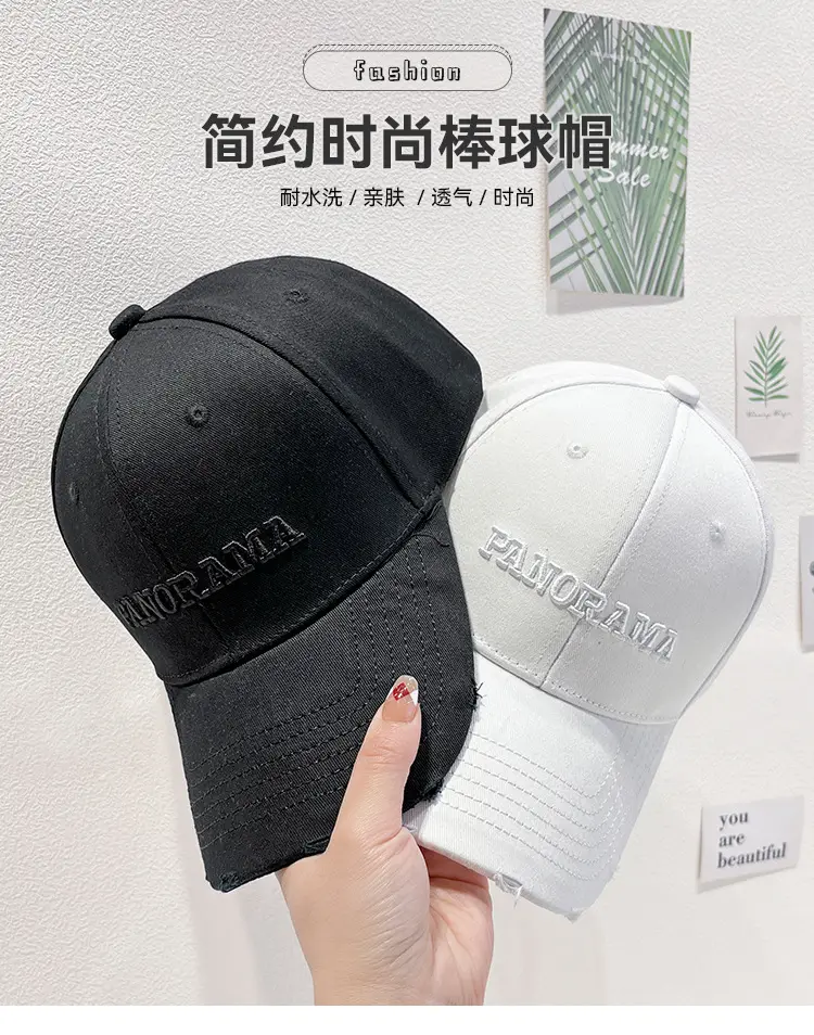 Korean Embroidered Baseball Cap Women Black White — feature 1