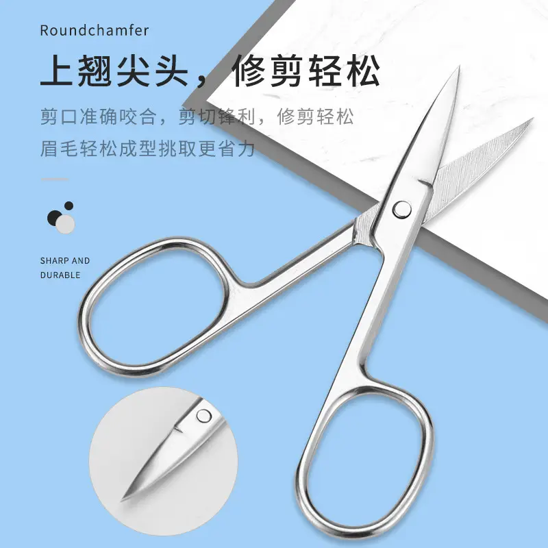 Stainless Steel Eyebrow Scissors for Precision Trimming - Image 4