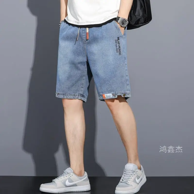 Men Denim Cropped Shorts Grey Yellow Nike - Image 7
