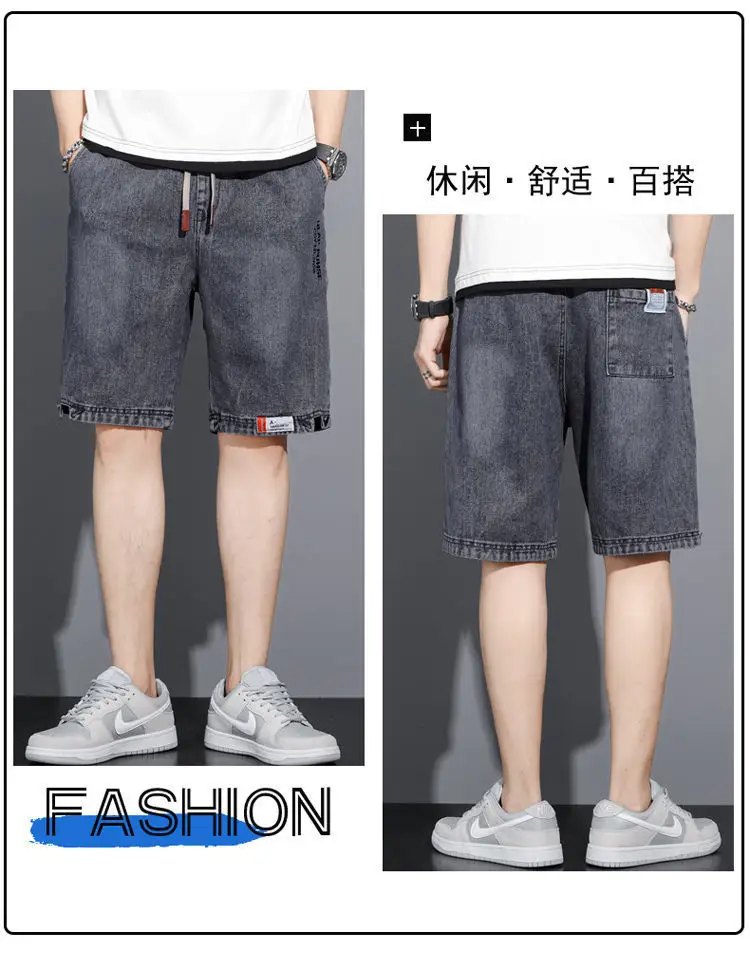 Men Denim Cropped Shorts Grey Yellow Nike — feature 11