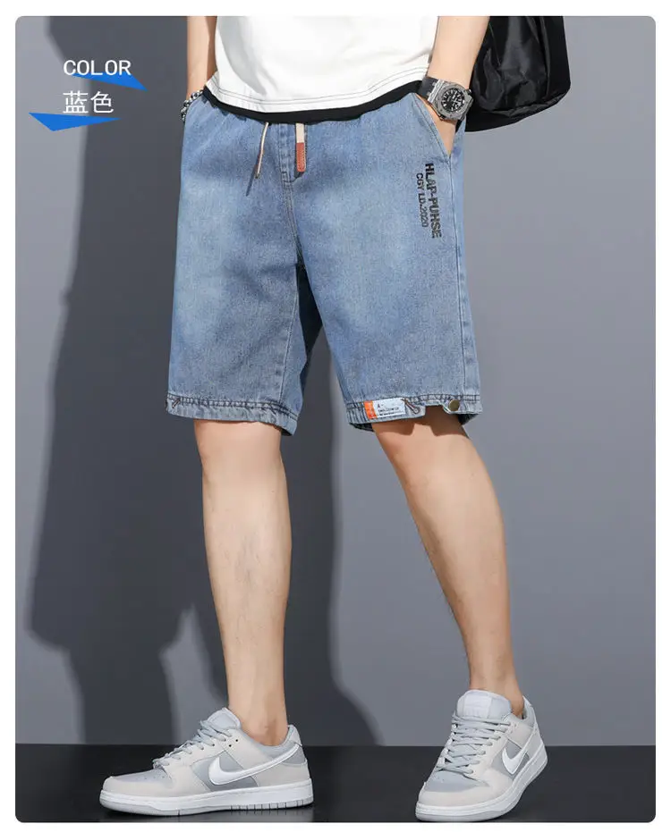 Men Denim Cropped Shorts Grey Yellow Nike — feature 13