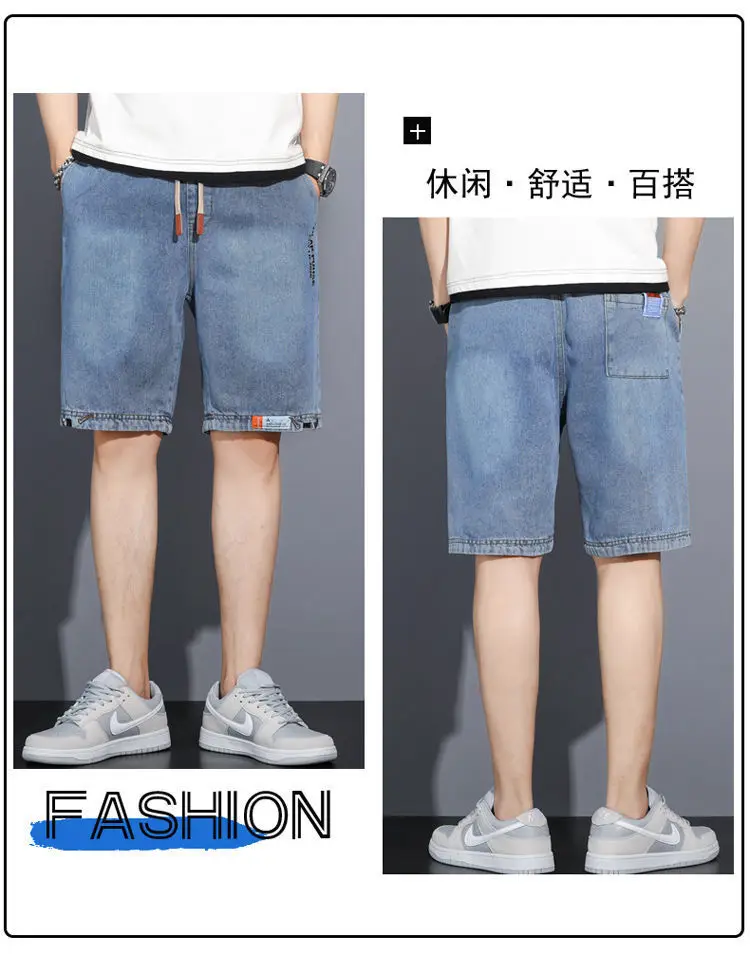 Men Denim Cropped Shorts Grey Yellow Nike — feature 14